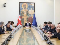 ბიურო