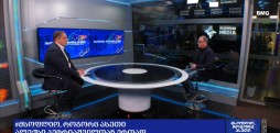 გიორგი ბილანიშვილი
