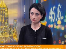 მირანდა მანჯგალაძე