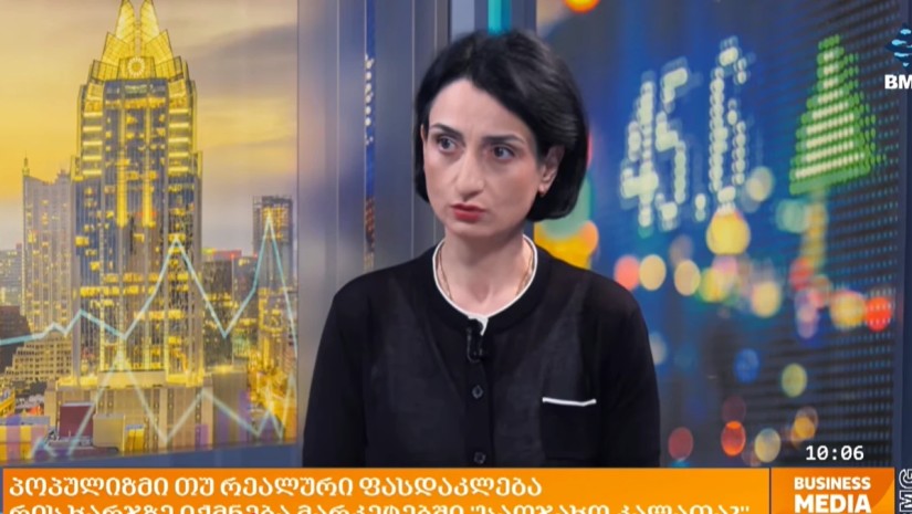 ე.წ. ბერძნული მოდელი ზრდის გამჭვირვალობას, რაც საბოლოოდ გავლენას ახდენს ფასებზე“ - რითეილ ექსპერტი ფასების კომისიის რეკომენდაციებზე