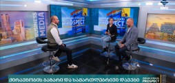 ქირავნობის ბაზარი და სამართლებრივი დავები