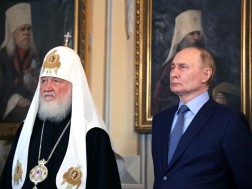 კირილე