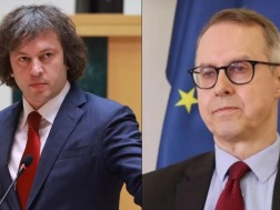 სს