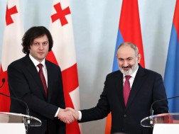 სს
