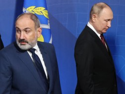 ფაშინიანი