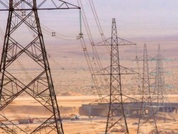 saudi elec