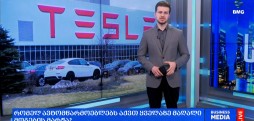 ავტომწარმოებლები