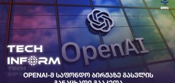 OpenAI
