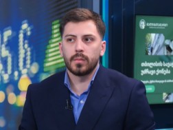 საბა ჩახვაშვილი