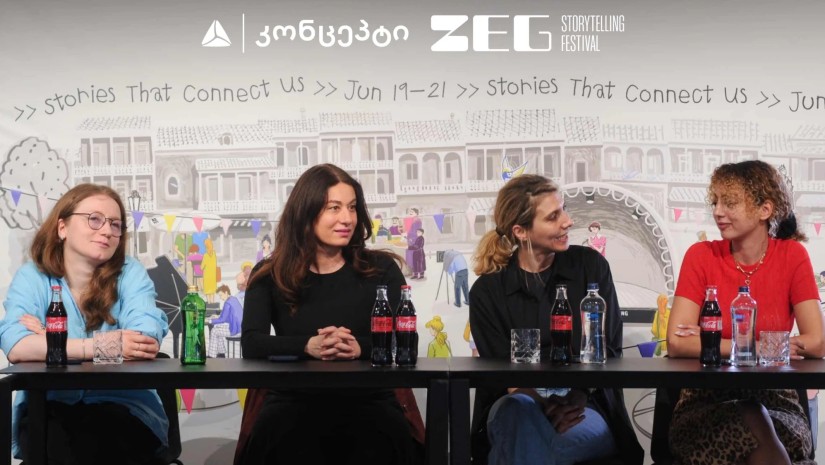 თიბისის კონცეპტის მხარდაჭერით ZEG Storytelling Festival გაიმართება