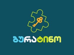 ბურატინო