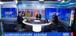 შოთა ტყეშელაშვილის ანალიზი
