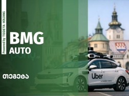 BMGAUTO