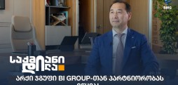ამანგელდი ომაროვი