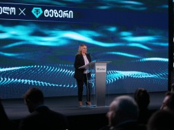 ნათია თურნავა