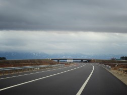 გზები