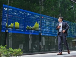 nikkei