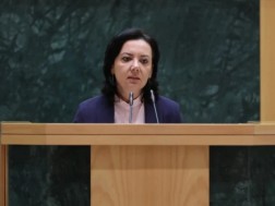 სს