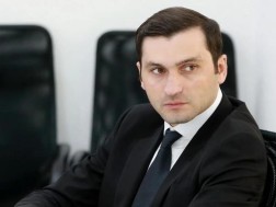 აა
