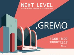 GREMO