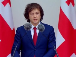 ირაკლი კობახიძე