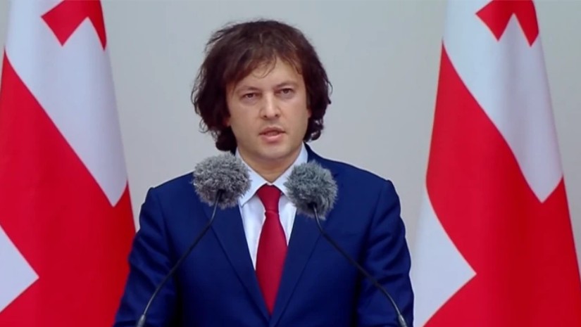 საქართველო არის დამოუკიდებელი და სუვერენული, როგორც არასდროს - ირაკლი კობახიძის სიტყვა 26 მაისს