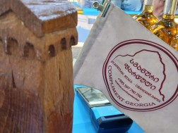 სვანური ფარდული