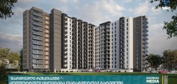 "მარდიელი რუსთავში "