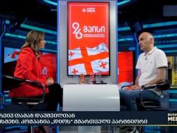 თამაზ დაუშვილი