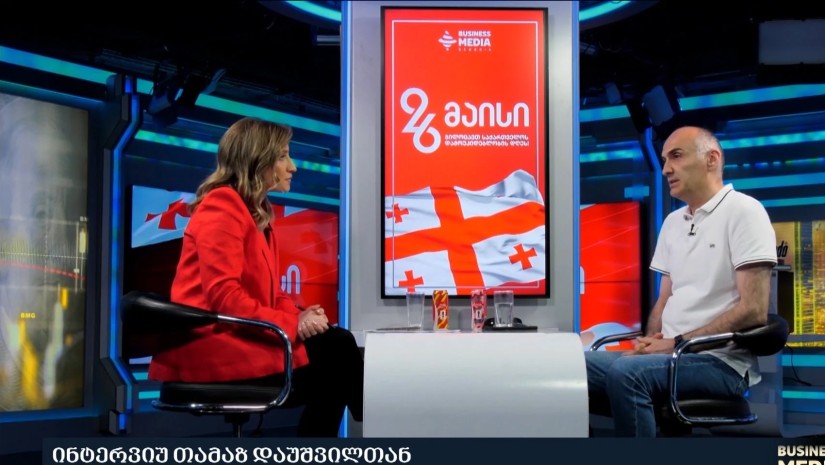 "არაფერს აქვს ფასი, თუ საქართველომ არ შეინარჩუნა დამოუკიდებლობა, დემოკრატია და ევროპული გეზი"|ინტერვიუ