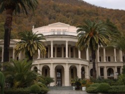 აფხაზეთი