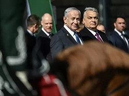 უნგრეთი