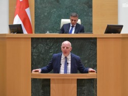 სს