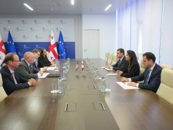 სს