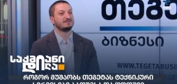 ზვიად ახლოური