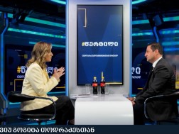 გოგიტა თოდრაძე