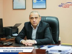 მედკაპიტალის კლინიკების გენერალურ დირექტორად ზურაბ უტიაშვილი დაინიშნა.