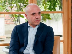 მაკრამ ელ ზირი
