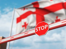საქართველოს საზღვარი