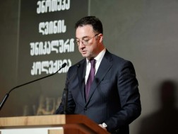 სს