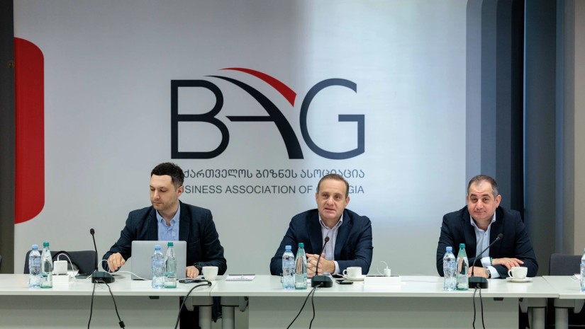 საქართველოს ბიზნეს ასოციაციის ორგანიზებით კიბერჰიგიენისა და სოციალური ინჟინერიის ტრენინგი ჩატარდა
