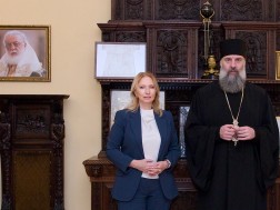 სს