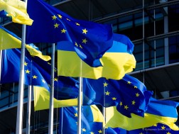 eu ue