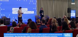 „როშმა“ ახალი საგანმანათლებლო ინიციატივის (NGS) პრეზენტაცია გამართა