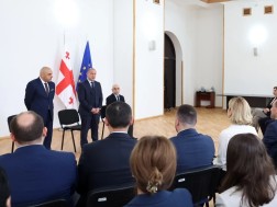განათლების სამინისტრო