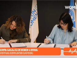UN Women