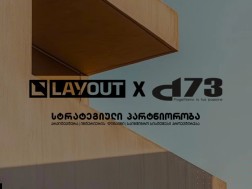 D73