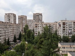თბილისი