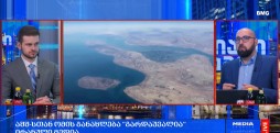 #მსოფლიოამბები