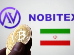 Nobitex